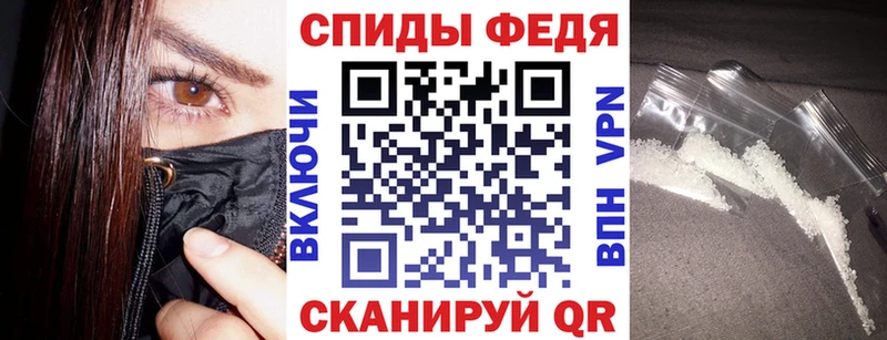 АМФ Premium  Энем 