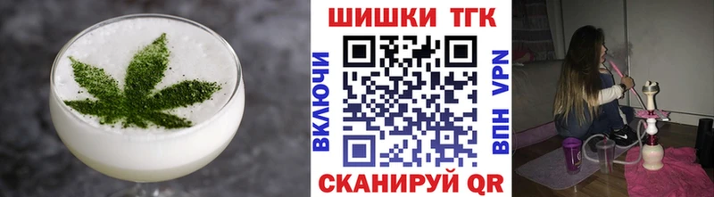 shop телеграм  Энем  Canna-Cookies марихуана 