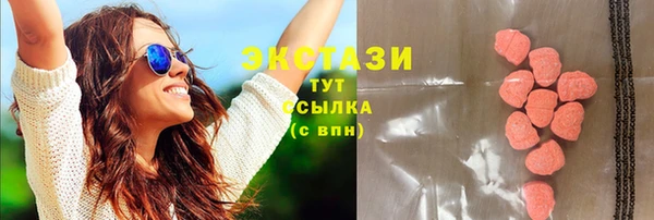 кокаин VHQ Козловка