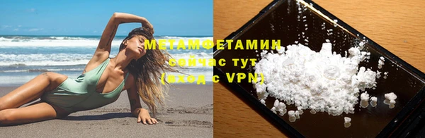 эйфоретик Козельск