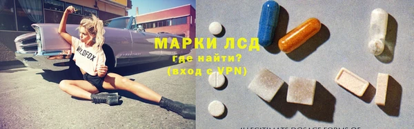 метадон Кодинск