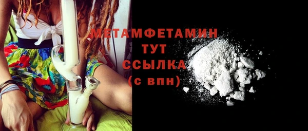 эйфоретик Козельск