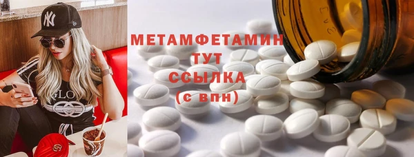 кокаин VHQ Козловка