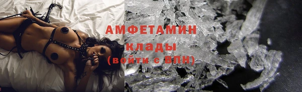 кокаин VHQ Козловка