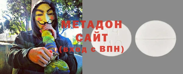 герыч Ханты-Мансийск