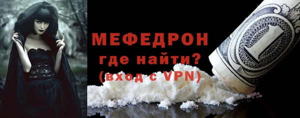 эйфоретик Козельск
