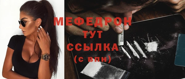 кокаин VHQ Козловка
