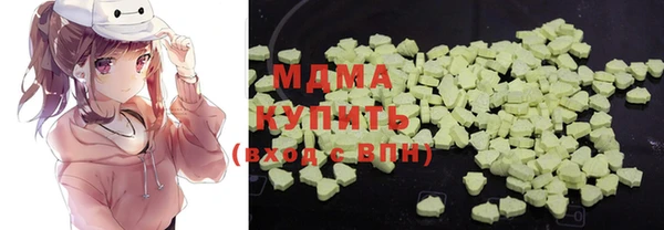 метадон Кодинск
