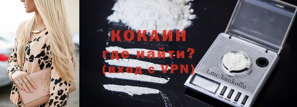 метадон Кодинск