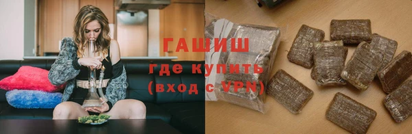 эйфоретик Козельск