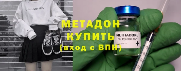 кокаин VHQ Козловка
