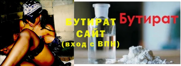 метадон Кодинск