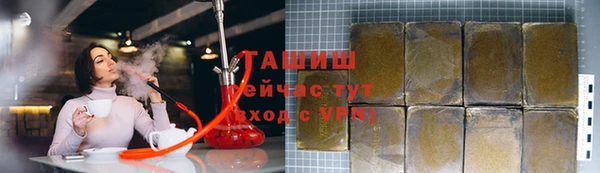 кокаин VHQ Козловка