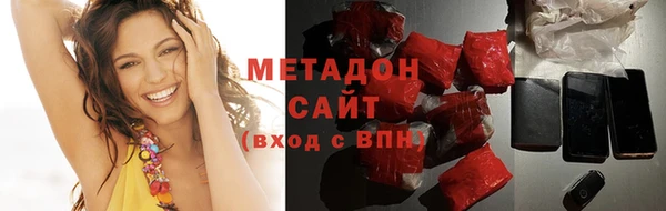 2c-b Фурманов