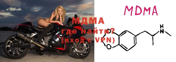 кокаин VHQ Козловка