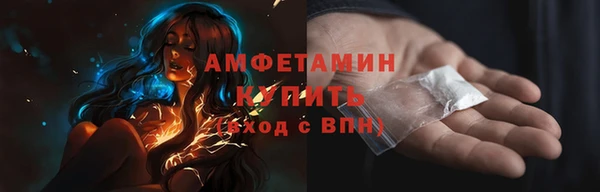 кокаин VHQ Козловка