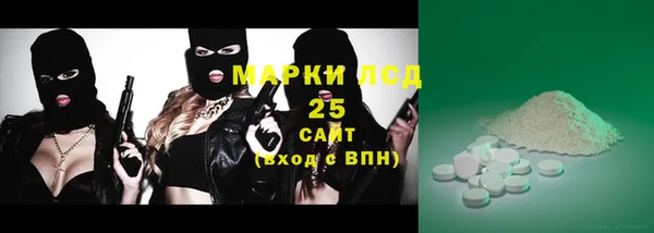 метадон Кодинск