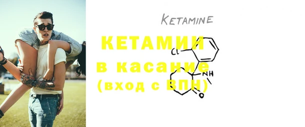 метадон Кодинск