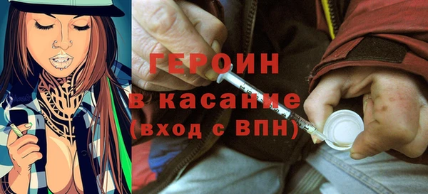 метадон Кодинск