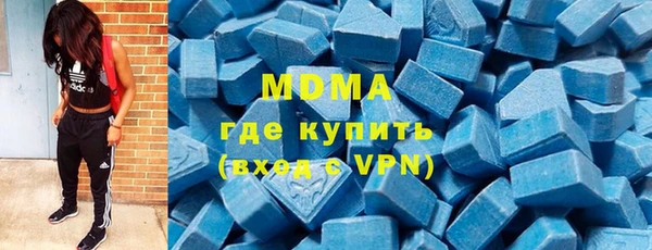 герыч Ханты-Мансийск