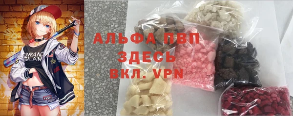 эйфоретик Козельск