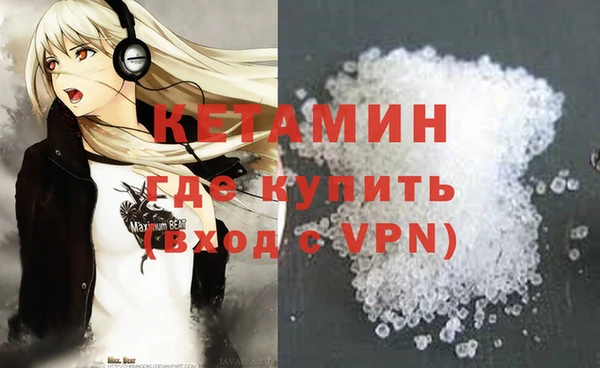 метадон Кодинск