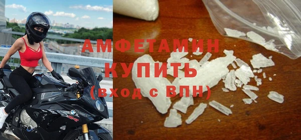 эйфоретик Козельск