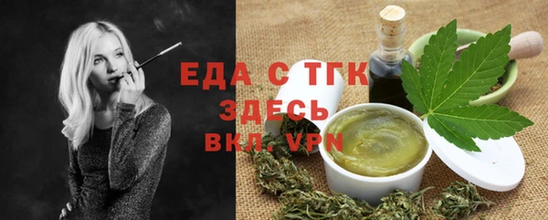 метадон Кодинск