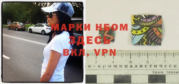 метадон Кодинск