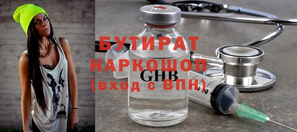 кокаин VHQ Козловка