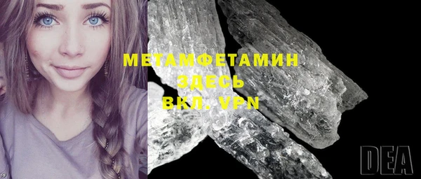 эйфоретик Козельск