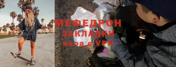 метадон Кодинск